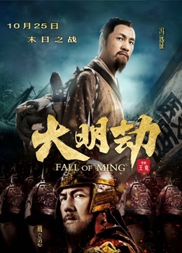 『高清无码流出版』编号FC2PPV-1579281 part2 邻家甜美御姐明星级别的颜值-美竹涼子